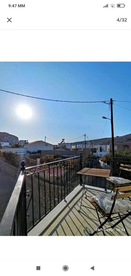 Villa Nesea 2 à Pserimos Town Extérieur photo
